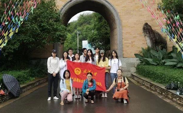 喜讯|海角视频
实践队荣获团中央“镜头中的三下乡”成果遴选活动“优秀视频”奖